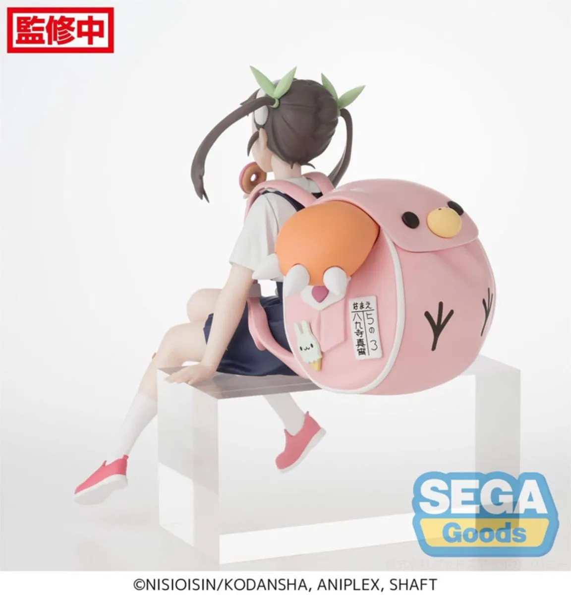 Sega Monogatari PM Mayoi Hachikuji 14cm Staand PVC Beeld
