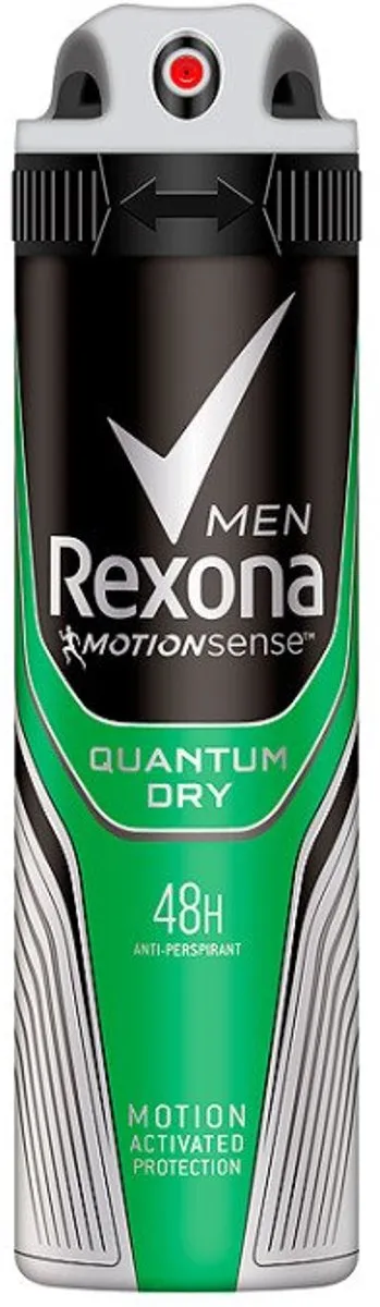 Rexona Men Quantum Dry Deodorant Spray 150ml