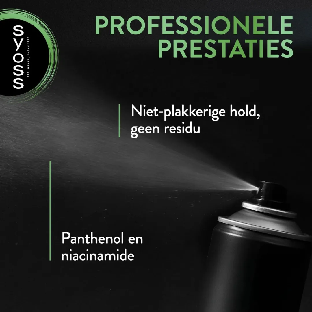 SYOSS Max Hold Haarspray 1800ml - 6x300ml