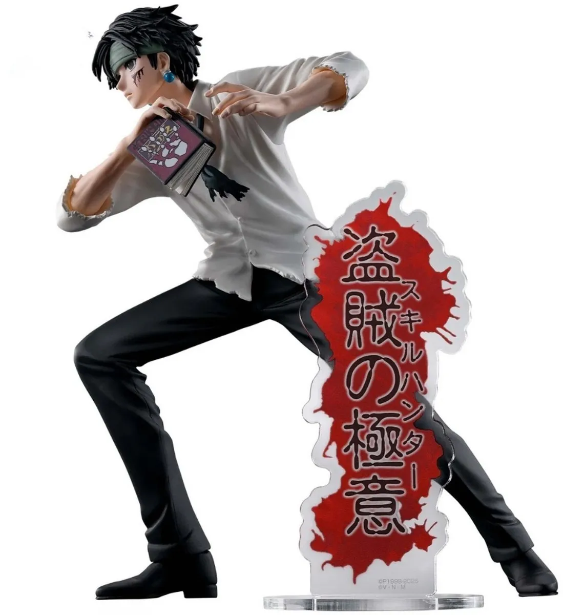 Bandai Hunter X Hunter Chrollo Staand Figuur