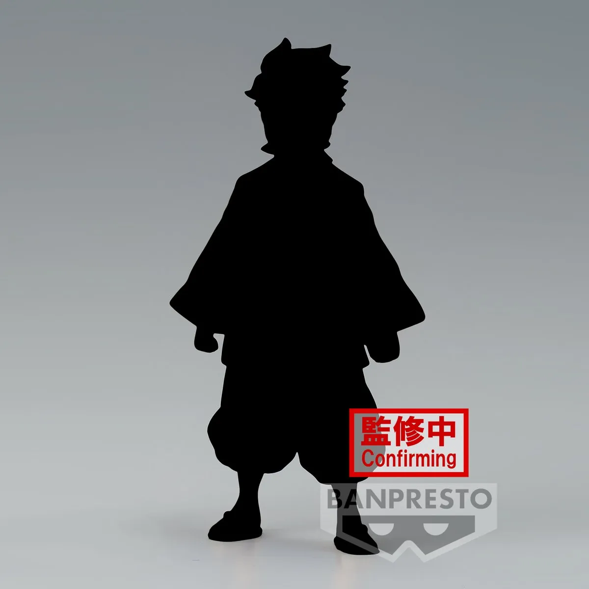 Bandai Banpresto Demon Slayer Kimetsu no Yaiba Figure B:Kotetsu - Multicolor