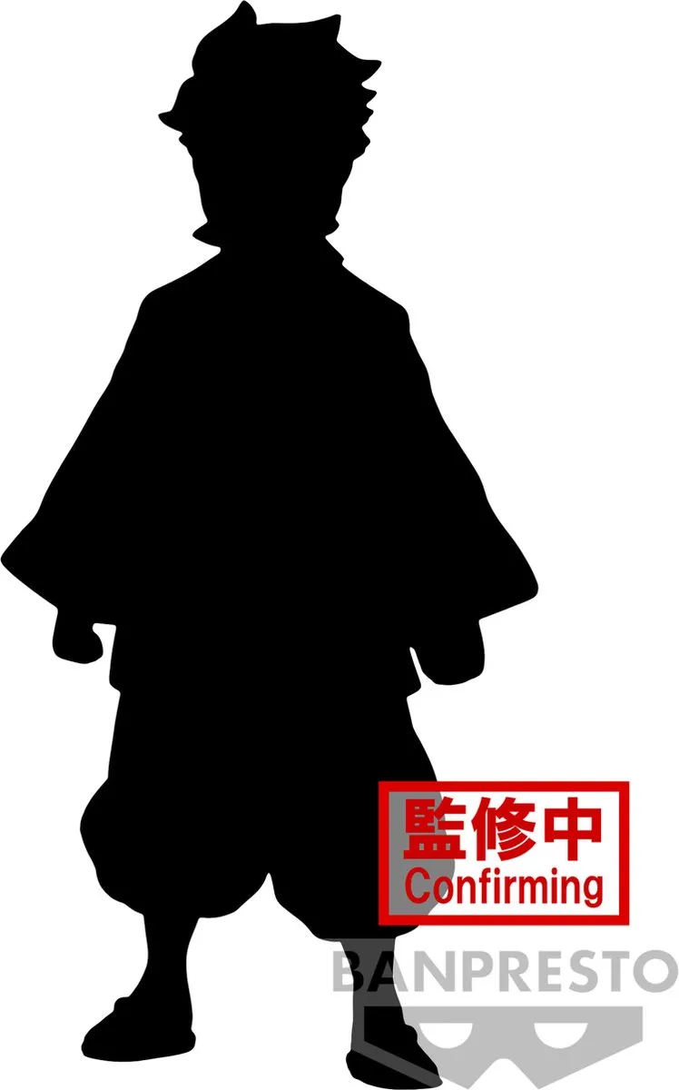 Bandai Banpresto Demon Slayer Kimetsu no Yaiba Figure B:Kotetsu - Multicolor