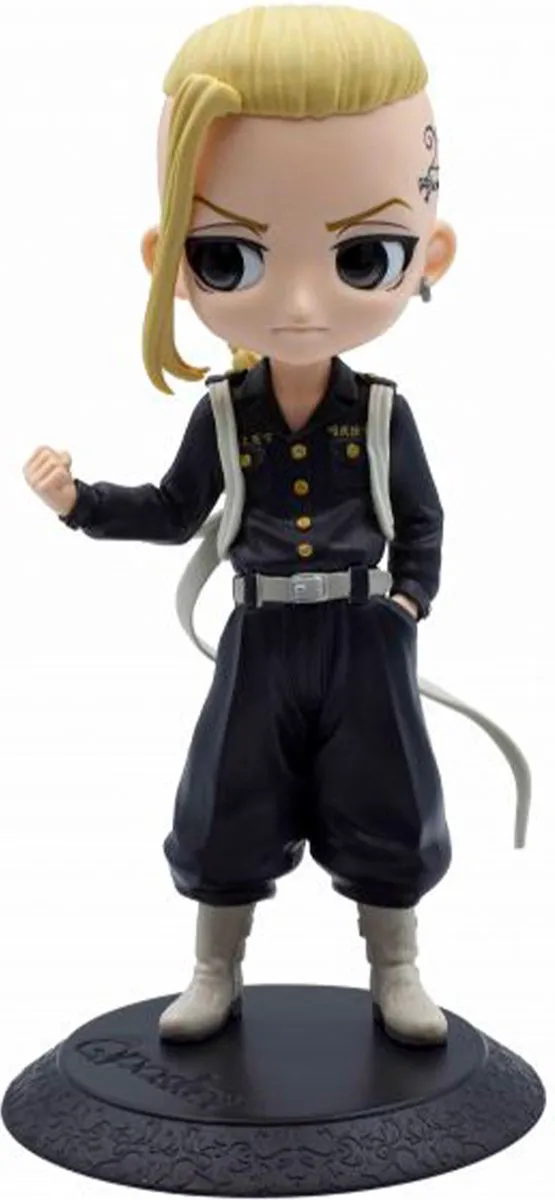 Bandai Banpresto Tokyo Revengers Ken Ryuguji Q Posket