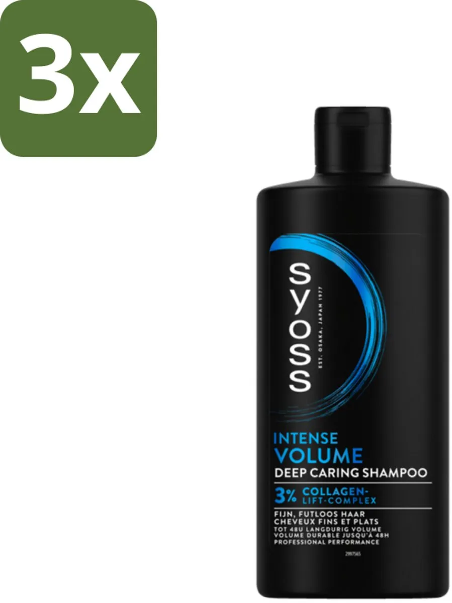 SYOSS Volume Shampoo 440ml