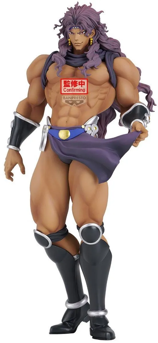 Bandai Jojo's Bizarre Adventure Mometria Figuur - Kars - Multicolor