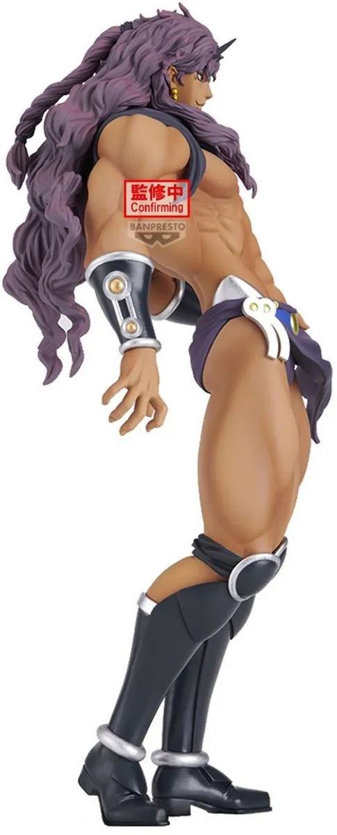 Bandai Jojo's Bizarre Adventure Mometria Figuur - Kars - Multicolor
