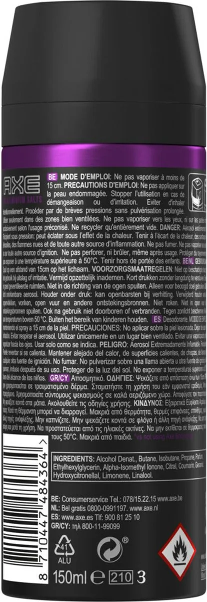Axe Excite Deodorant Spray 150ml