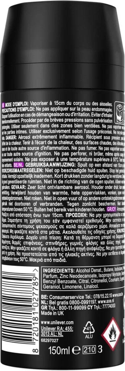 Axe Marine Deodorant Spray 150ml