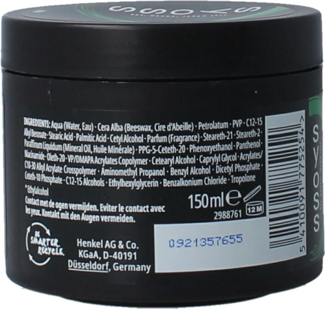SYOSS Max Hold Haarwax 150ml