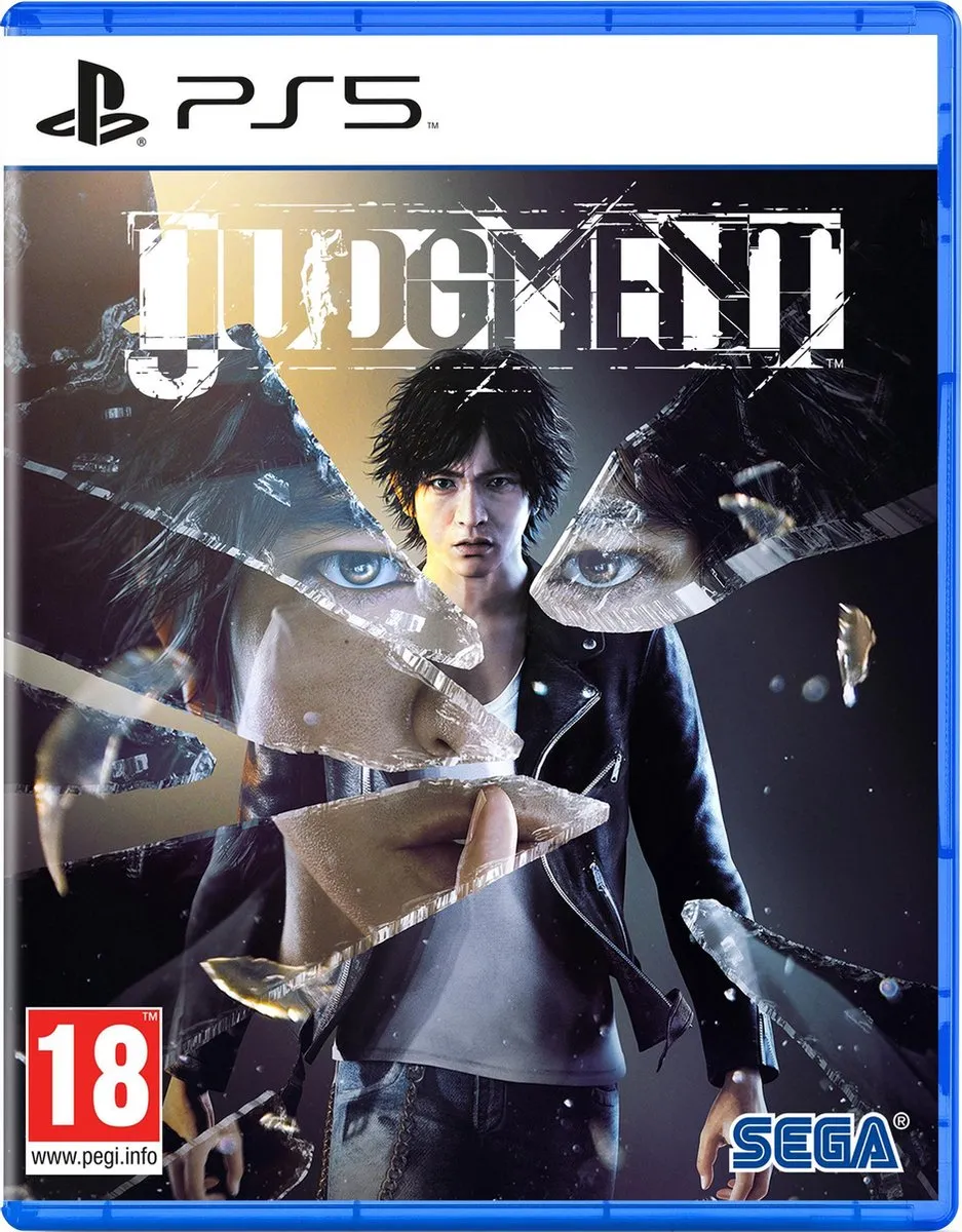 Sega Judgment PS5