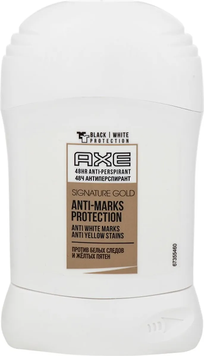Axe Deo Stick Signature 50ml