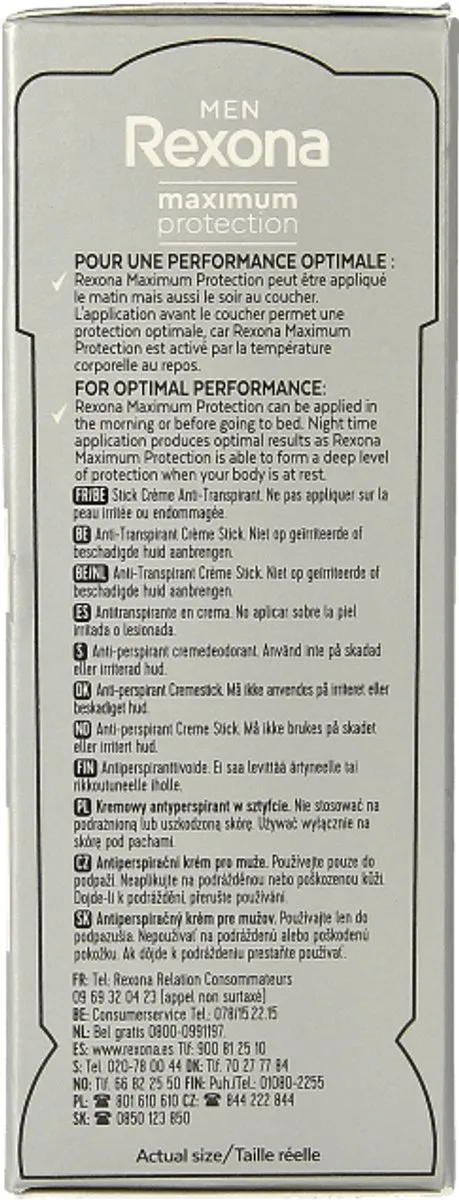 Rexona Men Maximum Protection Deodorant Stick 45ml