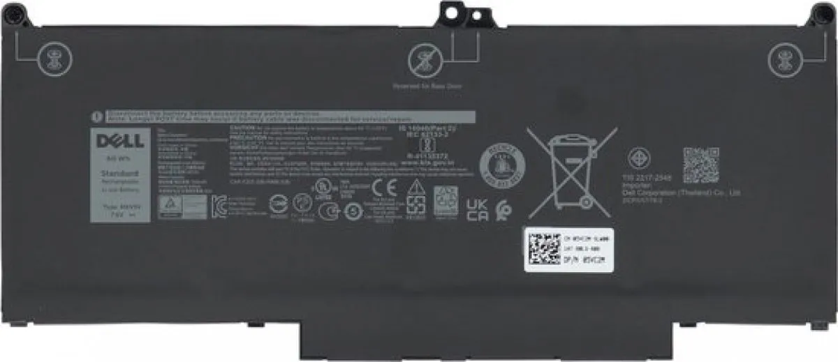 Dell Accu 7500mAh 5VC2M