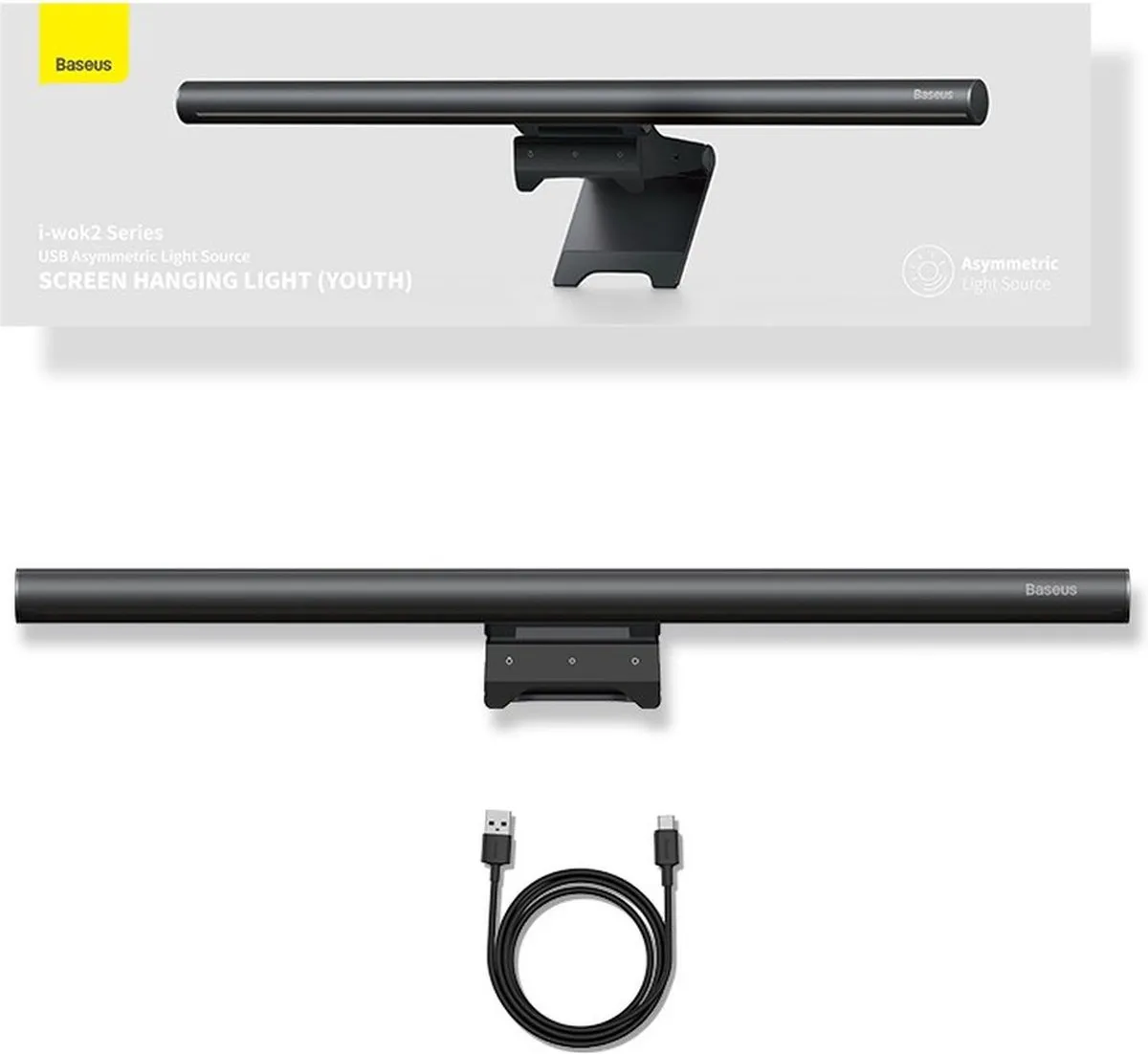 Baseus Monitorlamp - Zwart