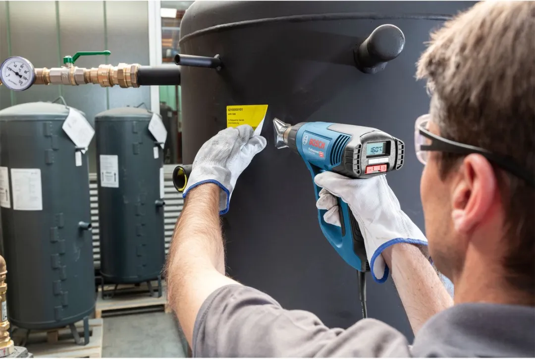 Bosch Professional GHG 23-66 Heteluchtpistool 2300W