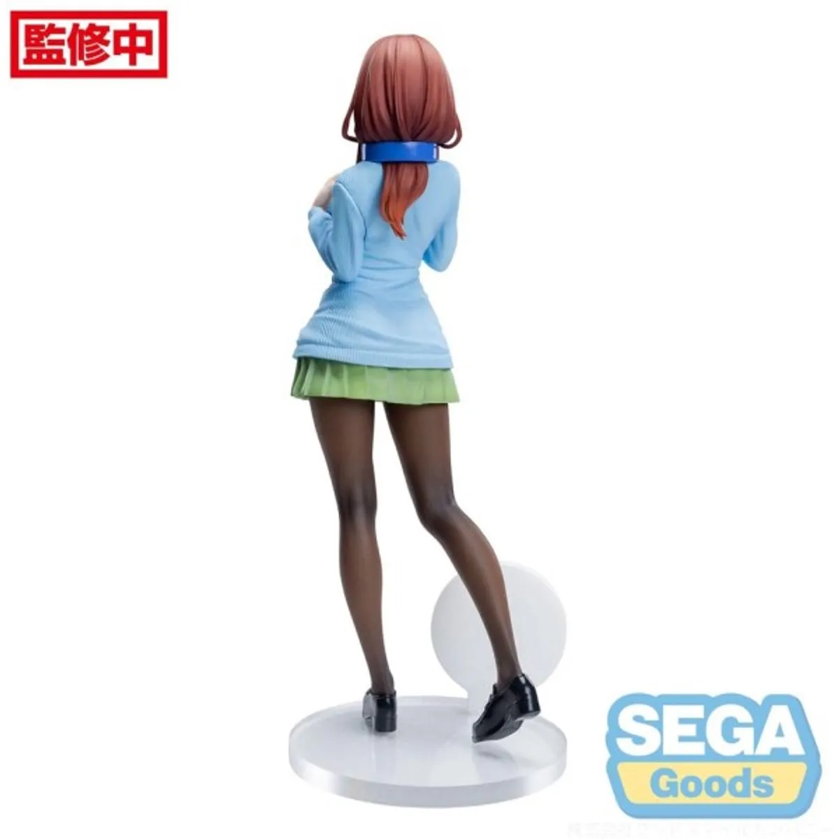Sega The Quintessential Quintuplets Miku Nakano Luminasta PVC Statue - 7cm - Multicolor