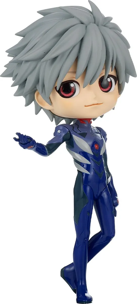 Bandai Banpresto Evangelion Kaworu Nagisa Q Posket Figure