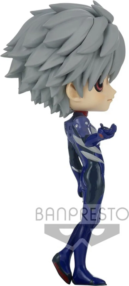 Bandai Banpresto Evangelion Kaworu Nagisa Q Posket Figure - Multicolour