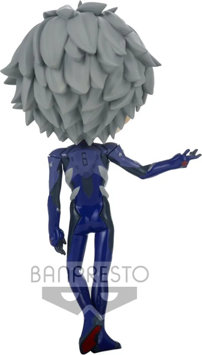 Bandai Banpresto Evangelion Kaworu Nagisa Q Posket Figure - Multicolour