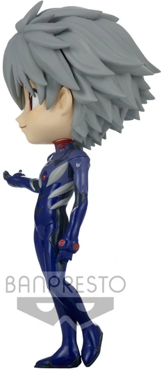 Bandai Banpresto Evangelion Kaworu Nagisa Q Posket Figure - Multicolour