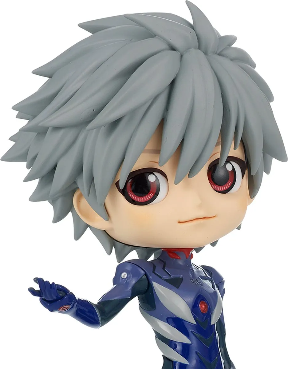Bandai Banpresto Evangelion Kaworu Nagisa Q Posket Figure - Multicolour