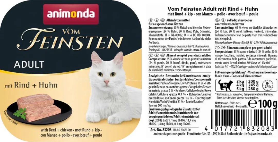 Animonda Vom Feinsten Adult Rund + Kip 32x100g