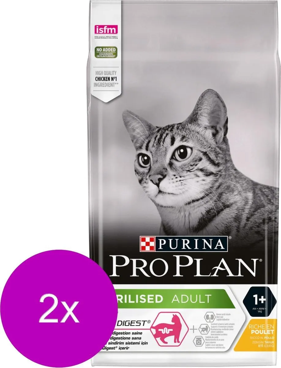Pro Plan Cat Sterilised Kip 2x1,5kg