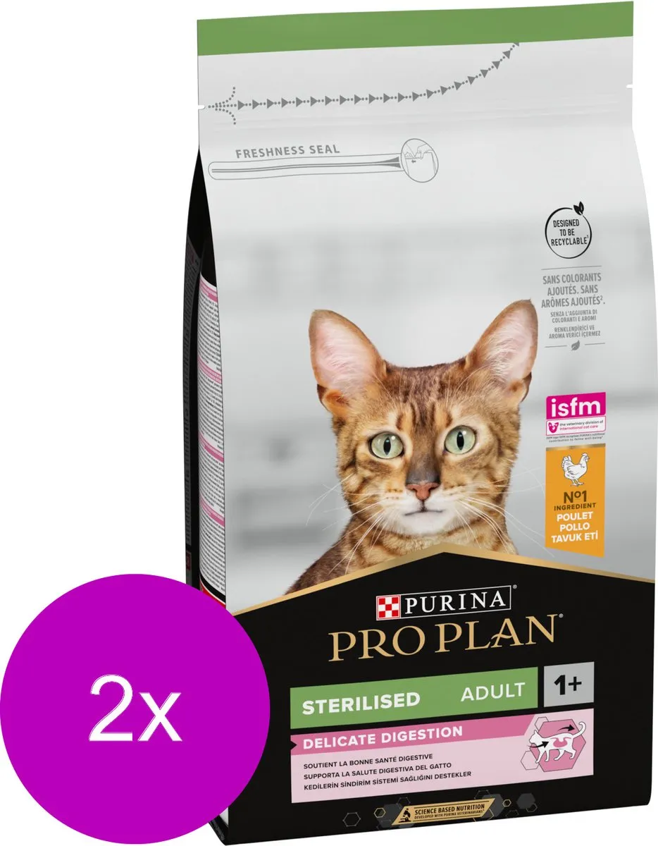 Pro Plan Cat Sterilised Kip 2x1,5kg