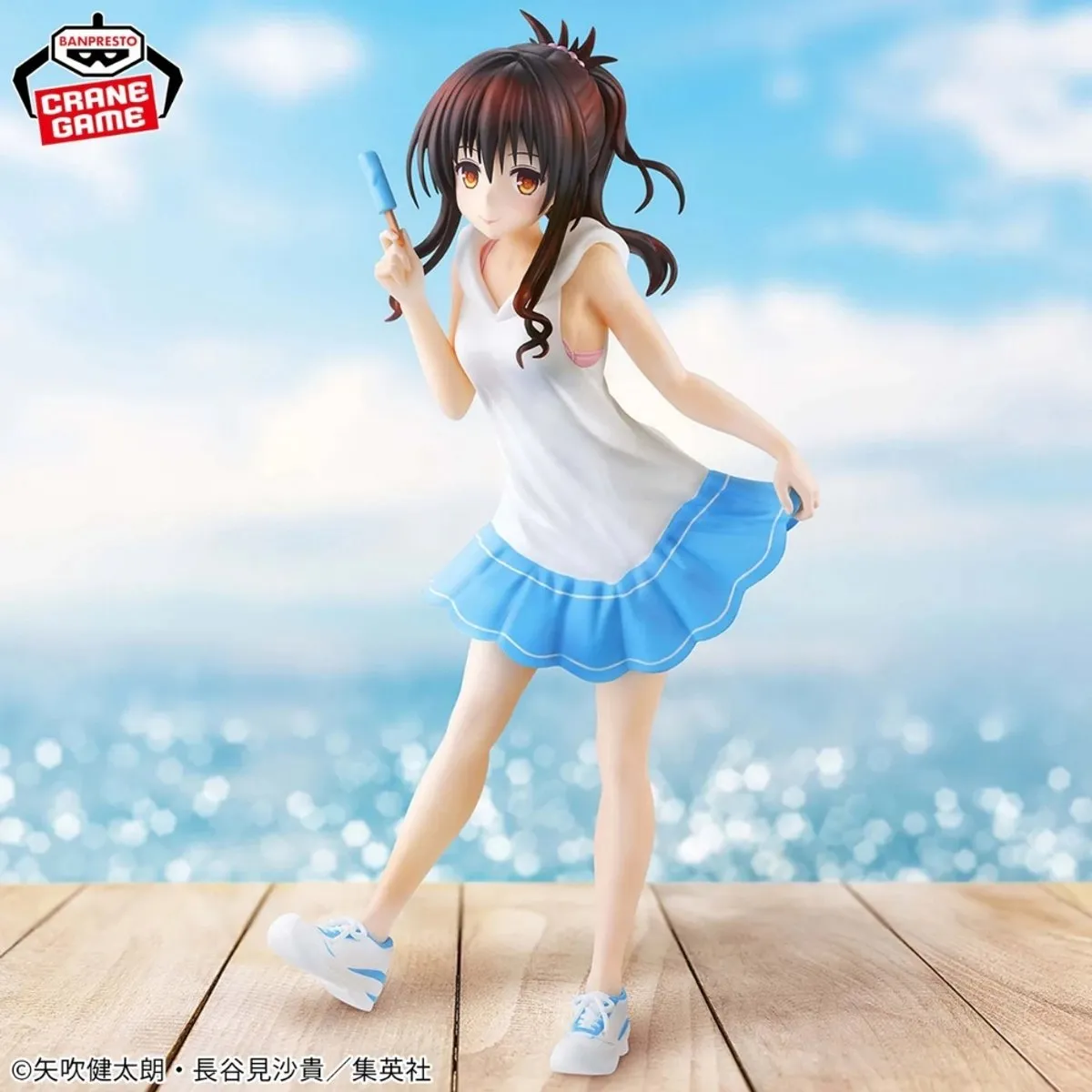 Bandai To Loveru Darkness Glitter & Glamours Figuur - Mikan Yuki Multicolor