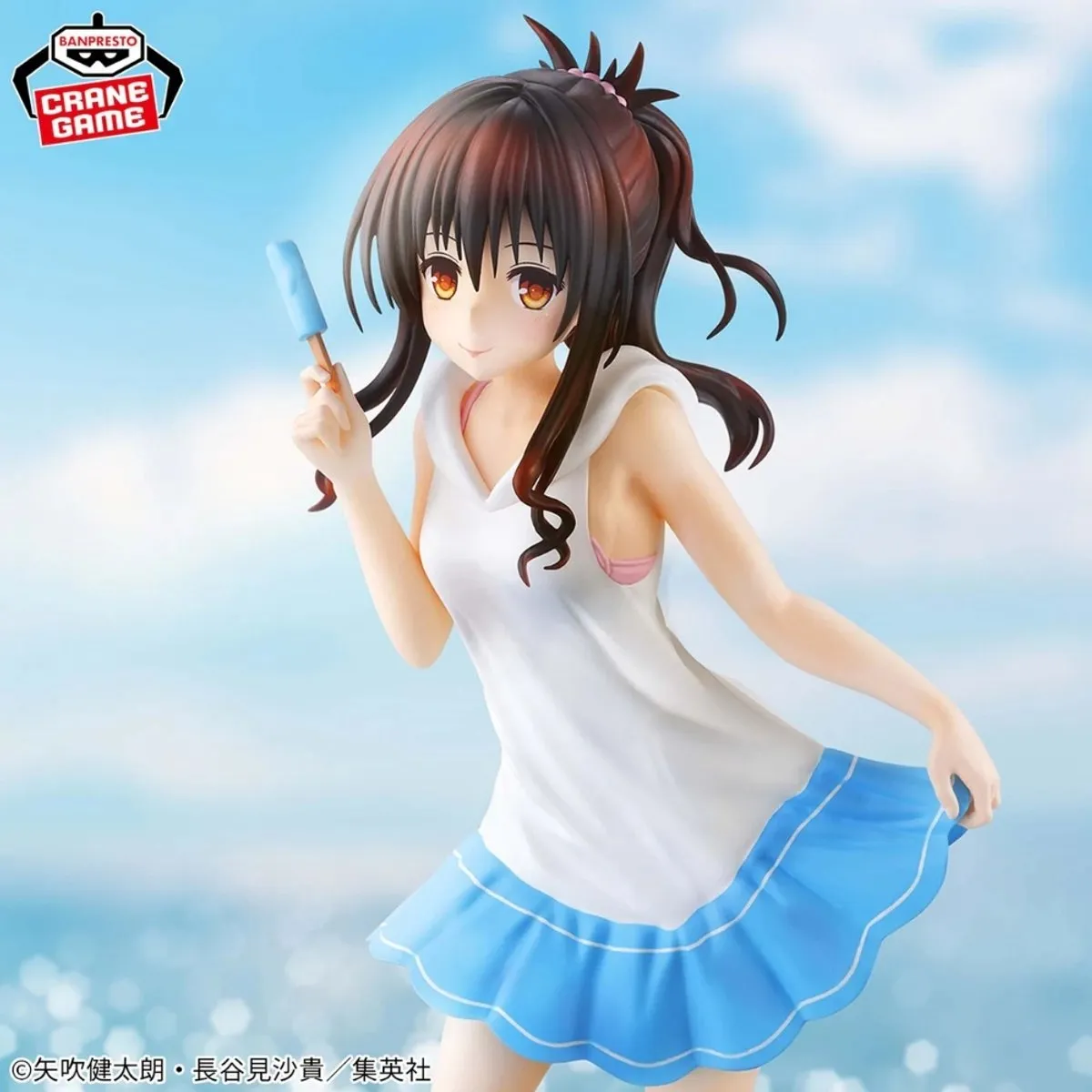 Bandai To Loveru Darkness Glitter & Glamours Figuur - Mikan Yuki Multicolor