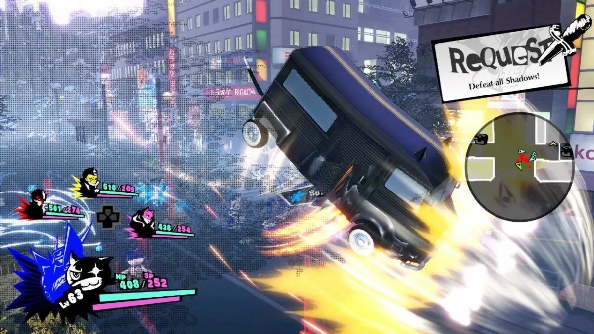 Sega Persona 5 Strikers PS4 Game
