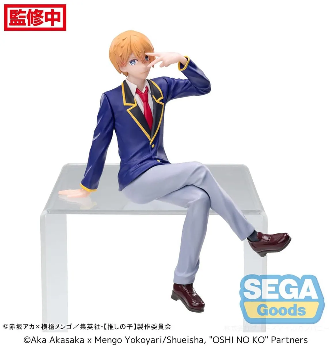 Sega Oshi No Ko PM Perching Beeld