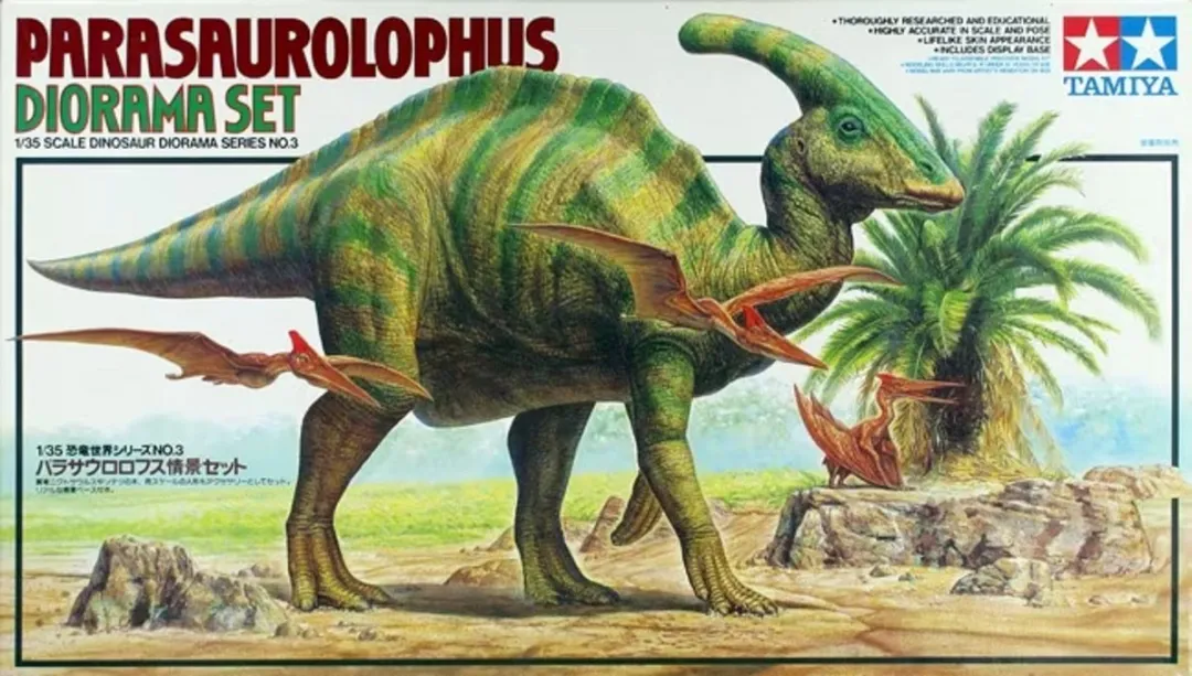 Tamiya Diorama 60103 Parasaurolophus Modelbouwpakket