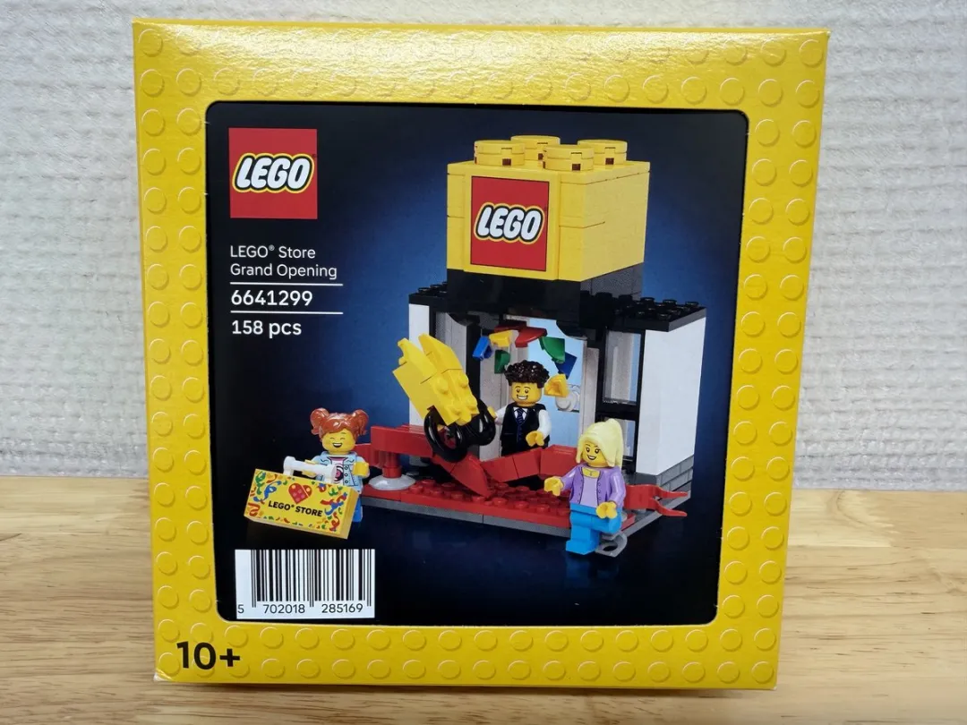 LEGO Store Grand Opening Minifiguren