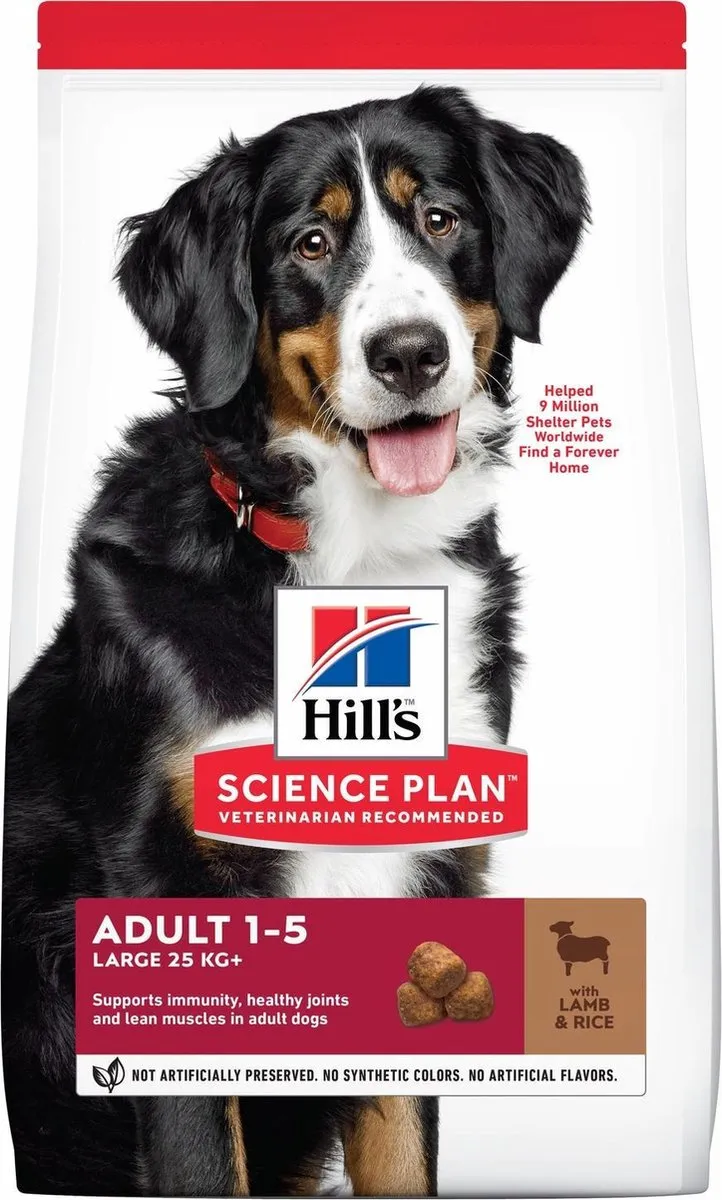 Hill's Canine Adult Advanced Fitness Large Breed 12kg