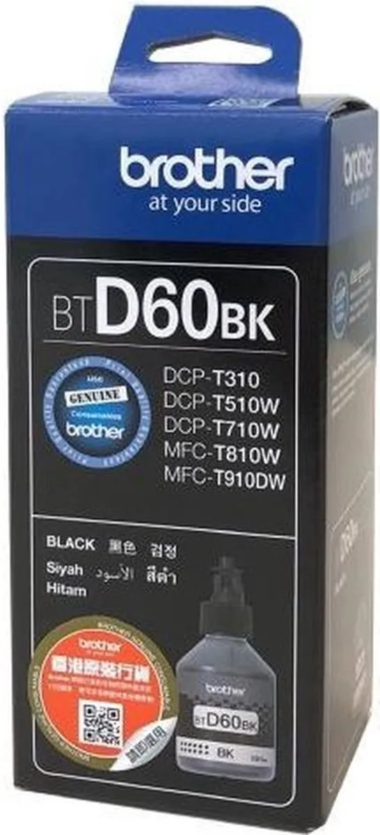 Brother BTD60BK Inktcartridge - Zwart - 6500 pagina's