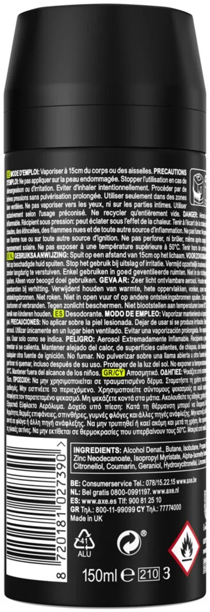 Axe You Cool Vetiver & Amber Bodyspray 300ml