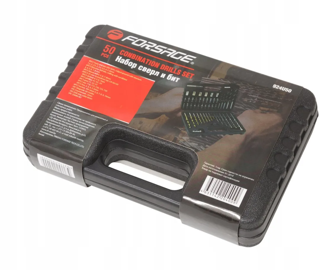 Forsage F-924U50 Boor- en Bitset 50-delig