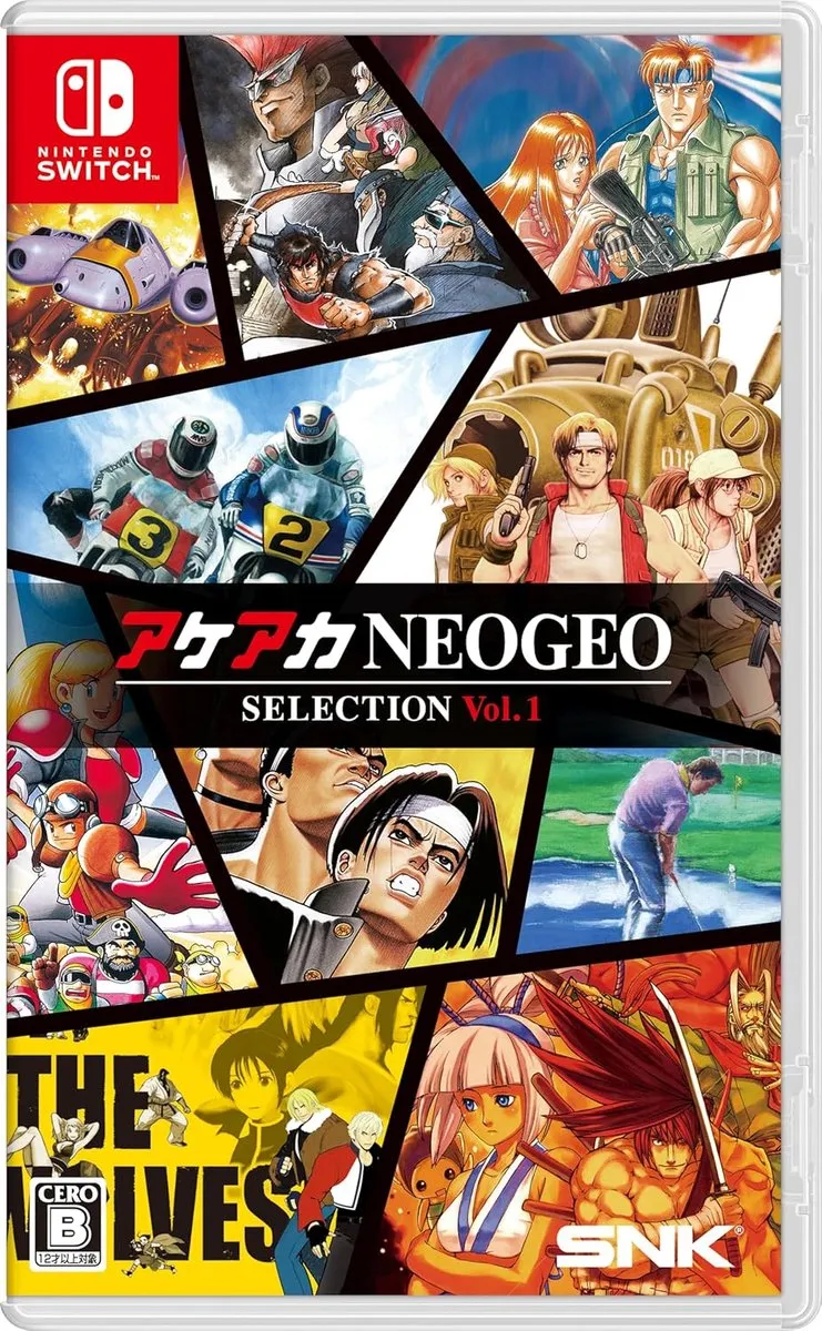 Konami ACA NeoGeo Selection Volume 1 Nintendo Switch