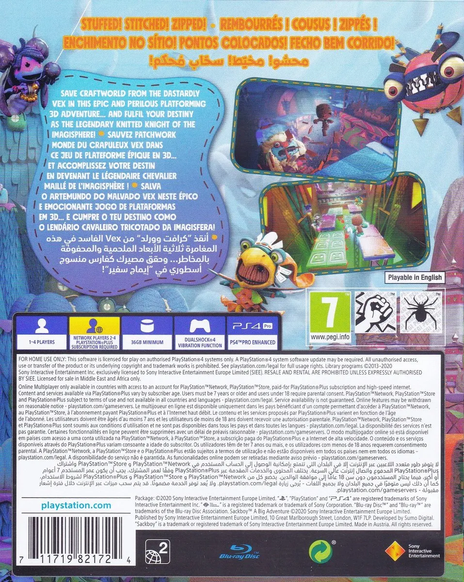 Sony PlayStation Sackboy A Big Adventure