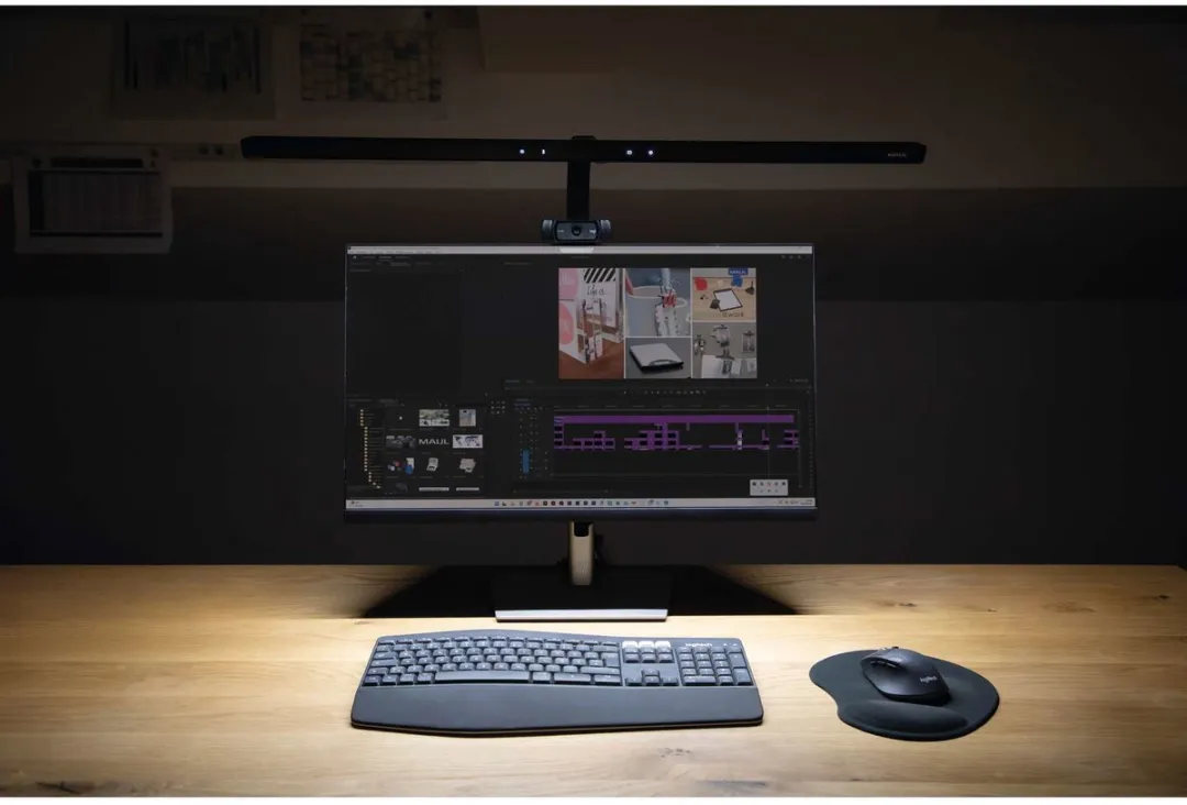 MAUL MAULgate LED Monitorlamp 14W - 3000-6500K - Zwart - afbeelding 6 van 6