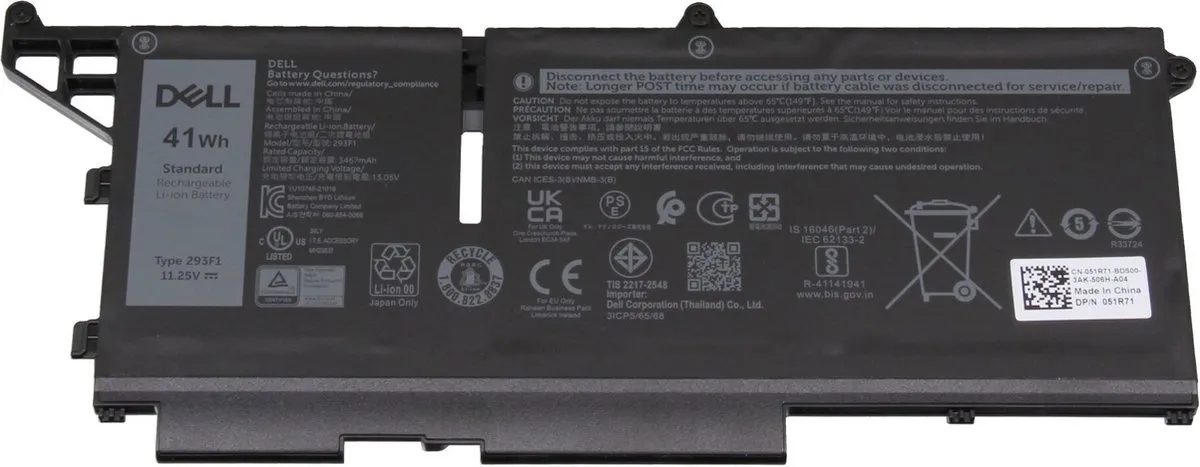 Dell M69D0 Accu - 41Wh - 3467mAh - afbeelding 4 van 5