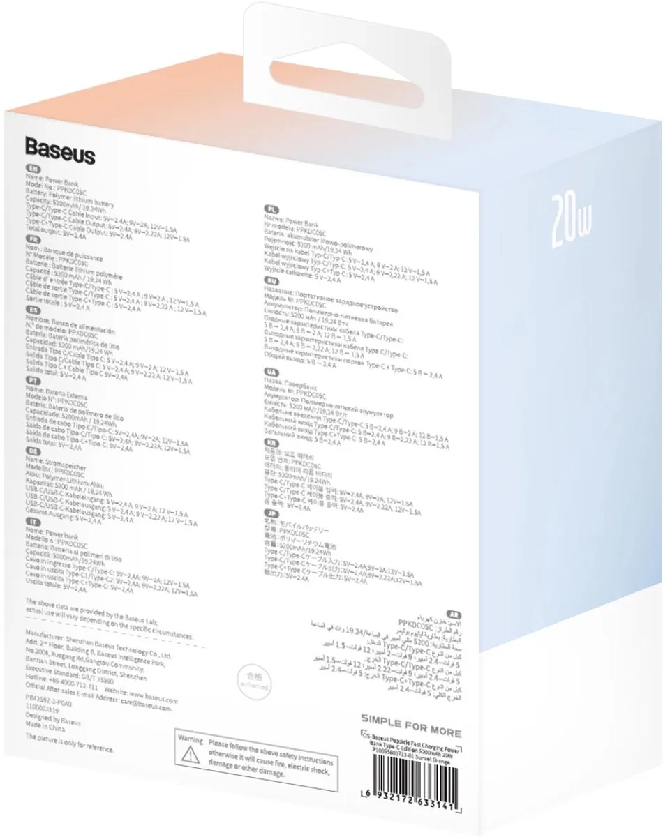 Baseus Powerbank IJskolletje 5200mAh 20W - Transparent
