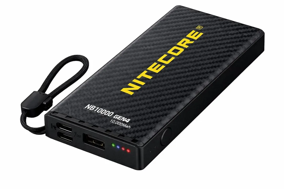 Nitecore NB10000 Gen4 Powerbank 10000mAh