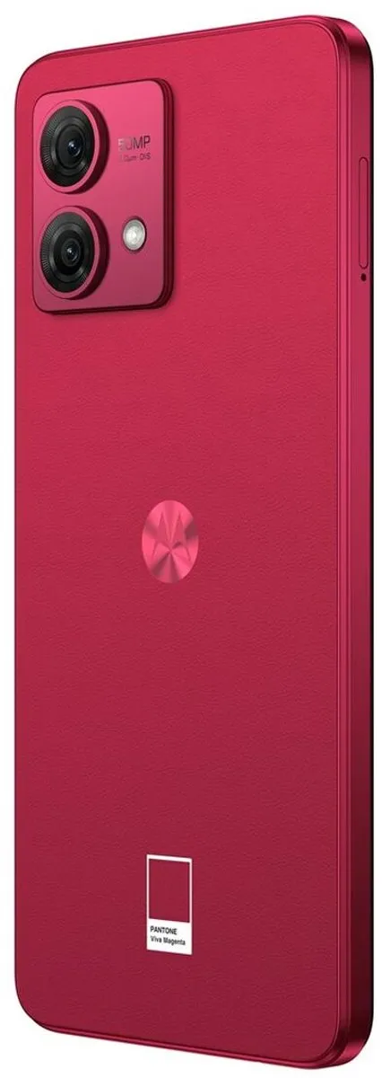 Motorola Moto G84 5G PAYM0042PL - 8GB/256GB - Rood
