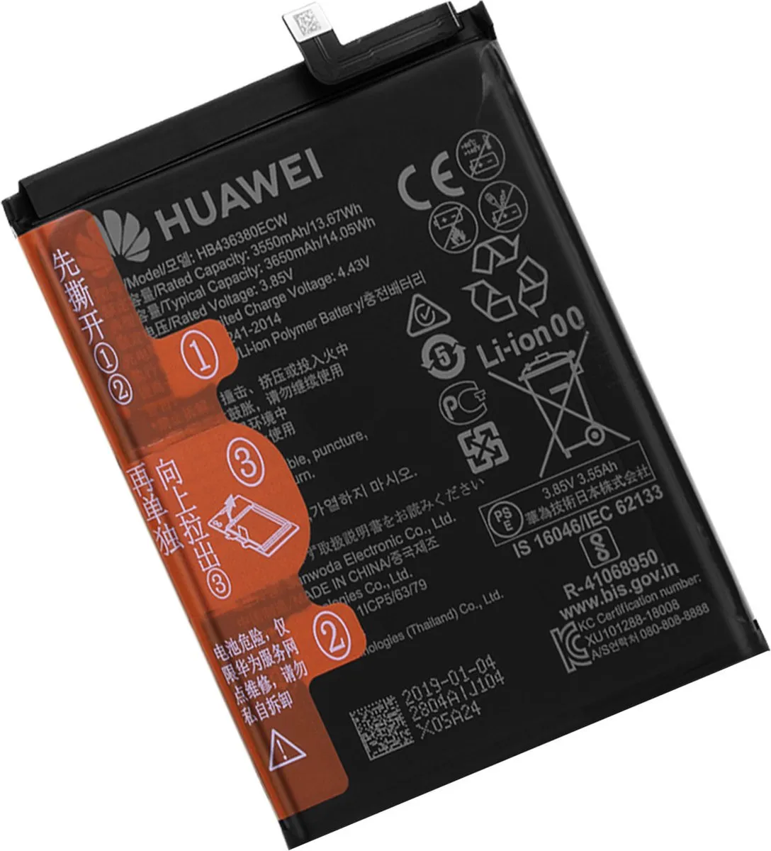 Huawei P30 Originele Batterij HB436380ECW