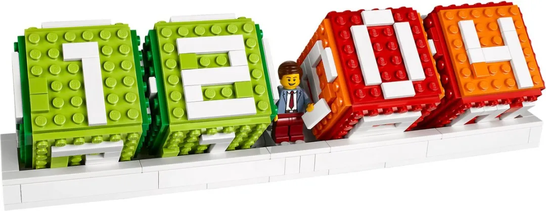 LEGO Iconische Bouwsteenkalender 274 Stukken - Multicolor