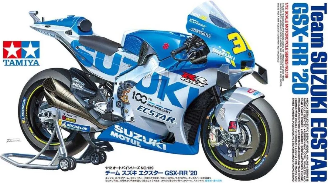 Tamiya 14139 Team Suzuki ECSTAR GSX-RR Modelbouwpakket