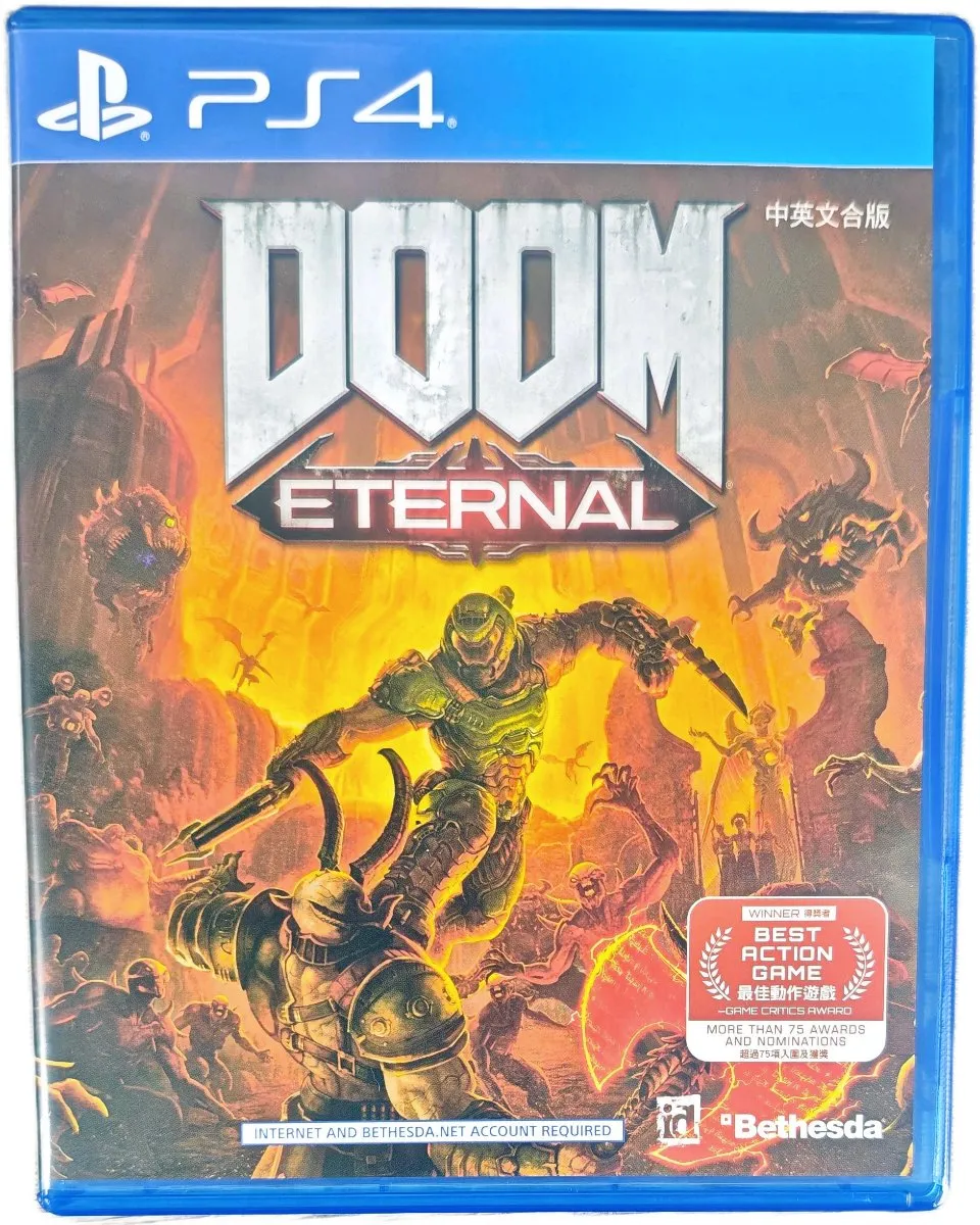 Bethesda Doom Eternal - PlayStation 4