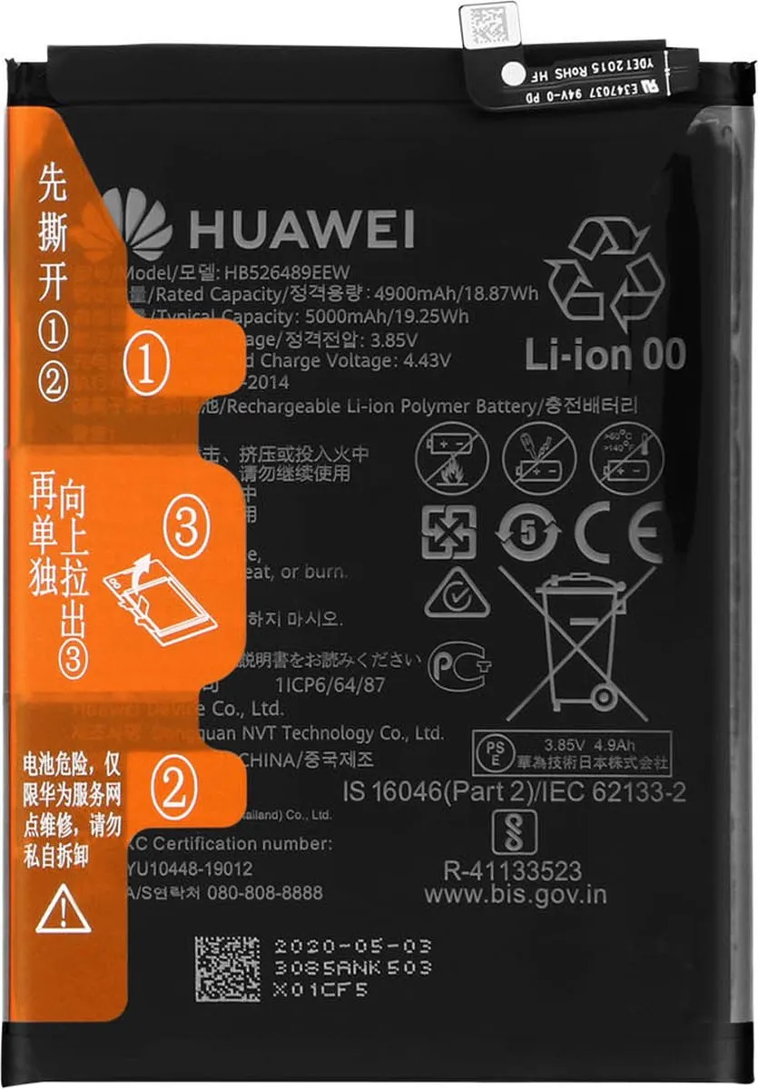 Huawei P40 Lite/Mate 30/Pro Originele Batterij HB486586ECW - 4100mAh - Zwart
